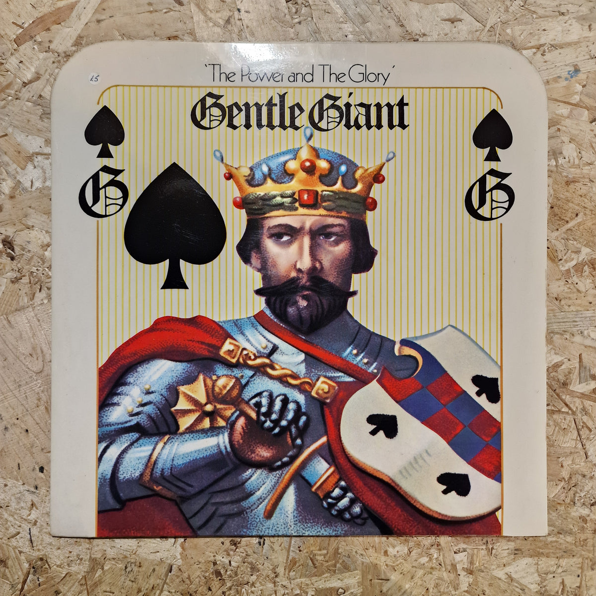 Gentle Giant ‎– The Power And The Glory