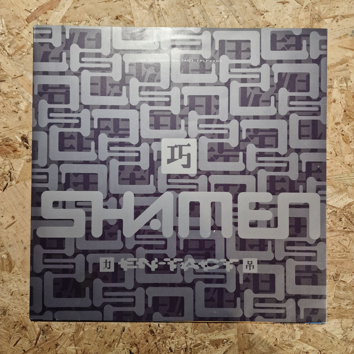 The Shamen – En-Tact
