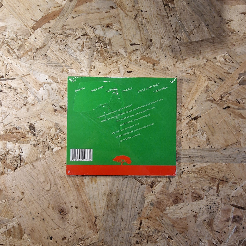 Mkwaju Ensemble – Mkwaju