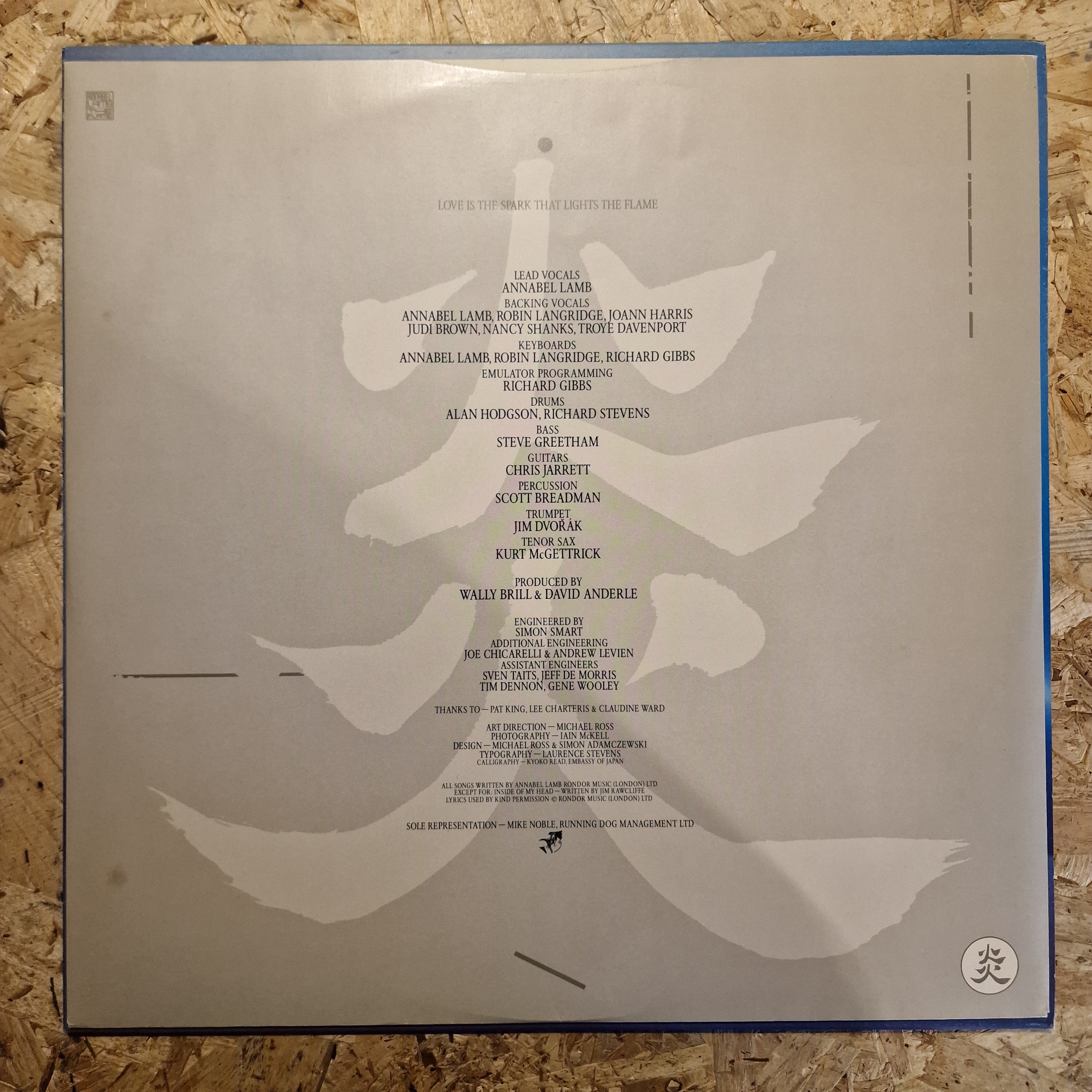 Annabel Lamb – The Flame
