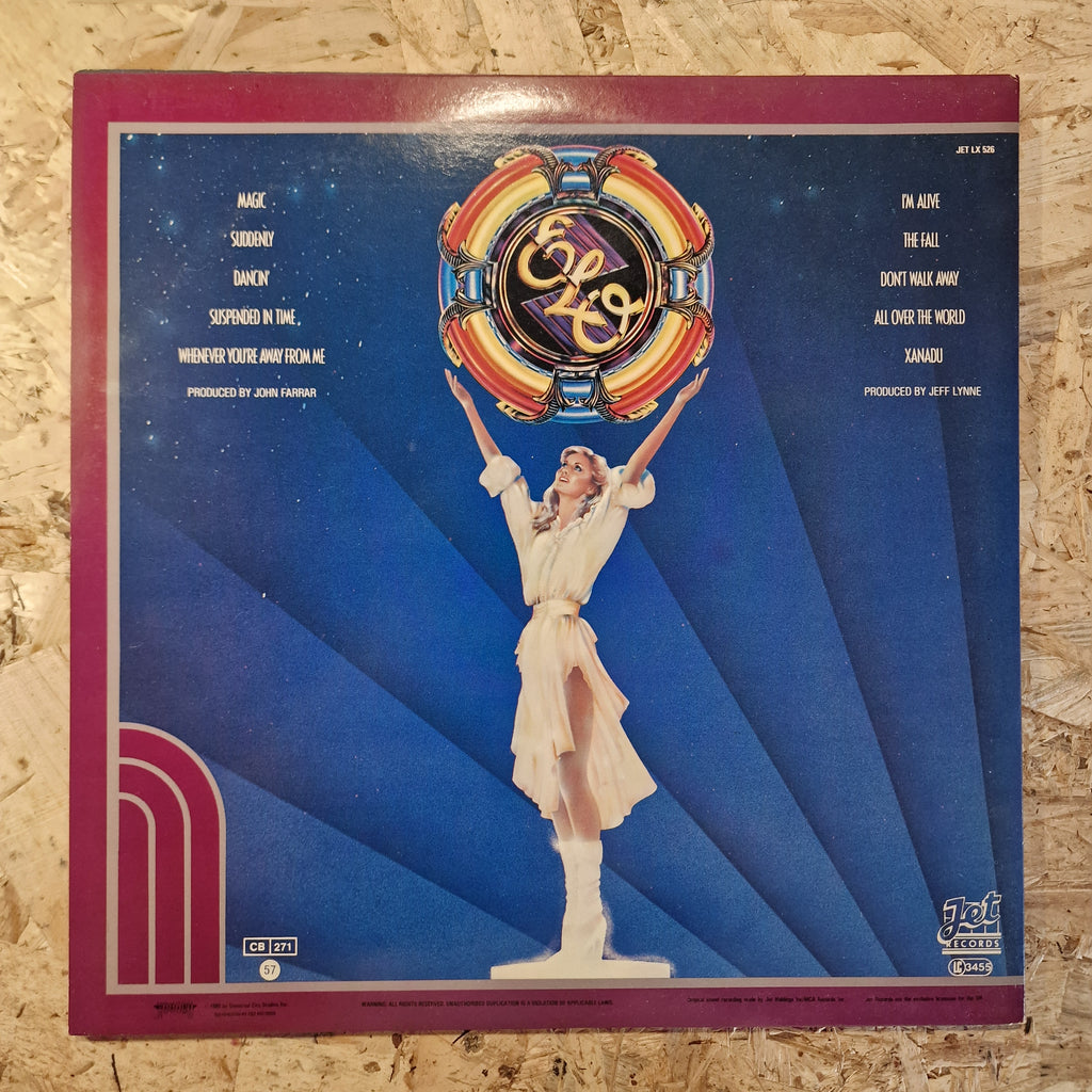 Electric Light Orchestra / Olivia Newton-John – Xanadu (From The Original Motion Picture Soundtrack)