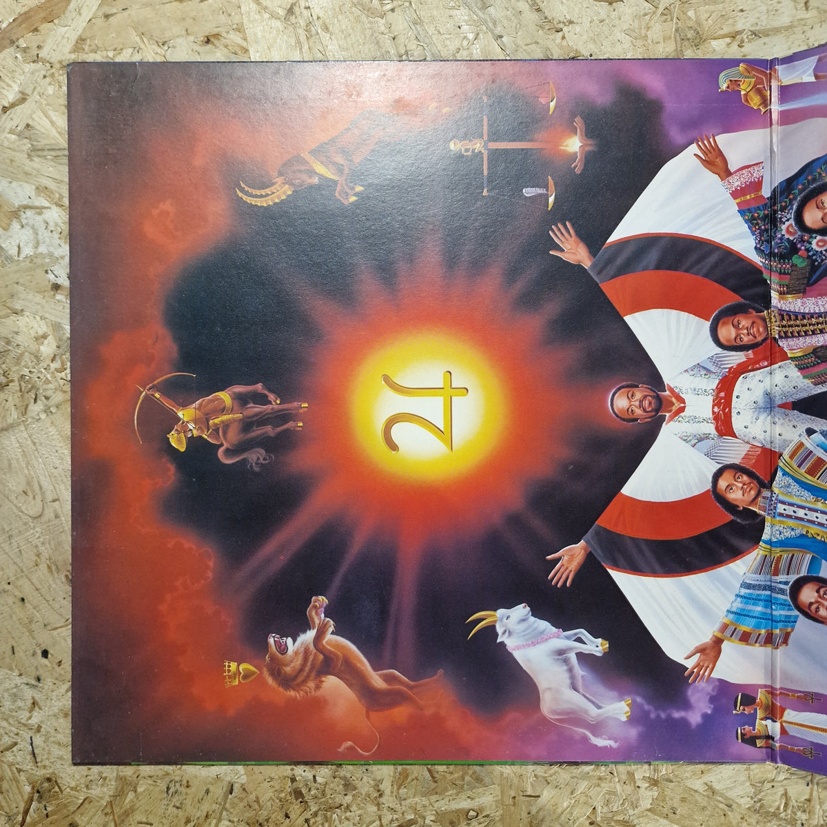 Earth, Wind & Fire ‎– I Am