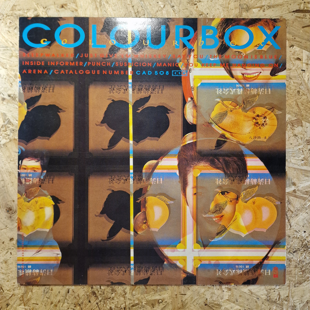 Colourbox – Colourbox