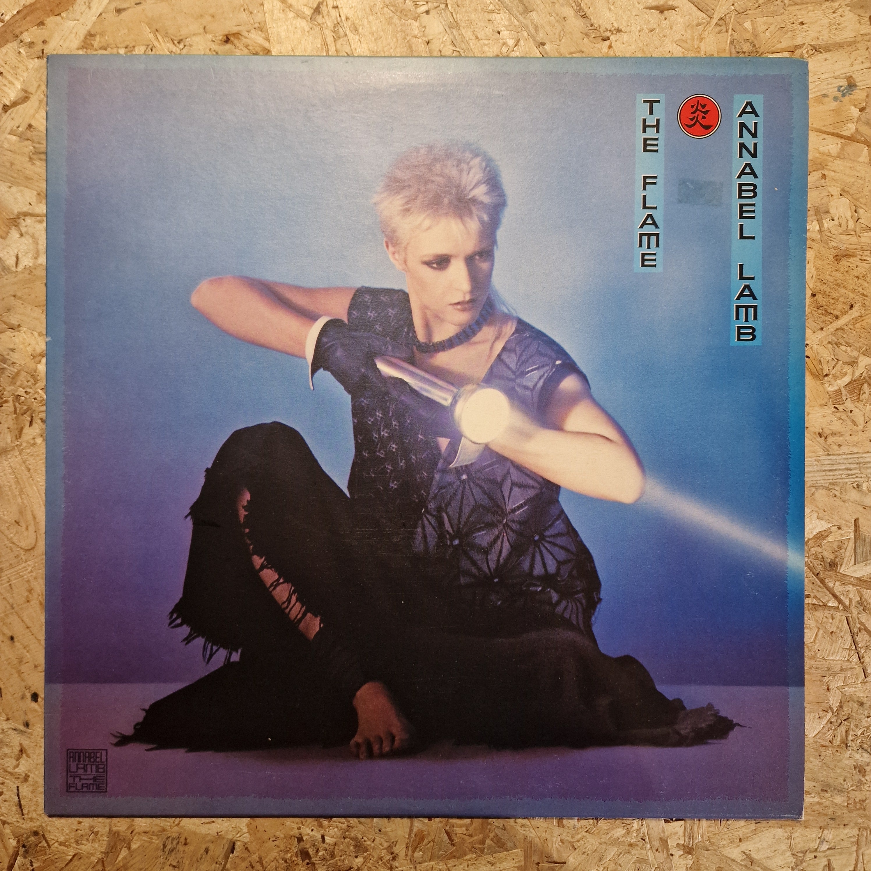 Annabel Lamb – The Flame