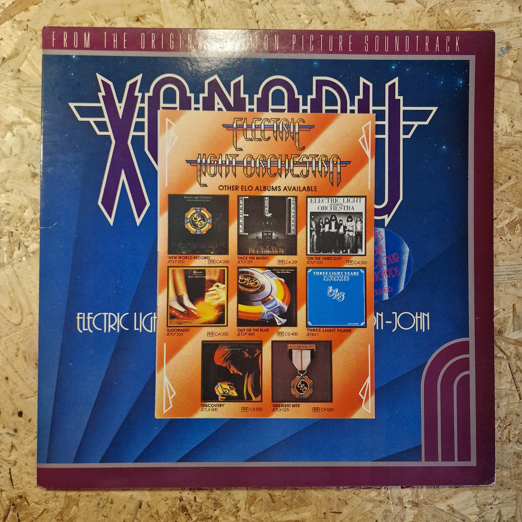 Electric Light Orchestra / Olivia Newton-John – Xanadu (From The Original Motion Picture Soundtrack)