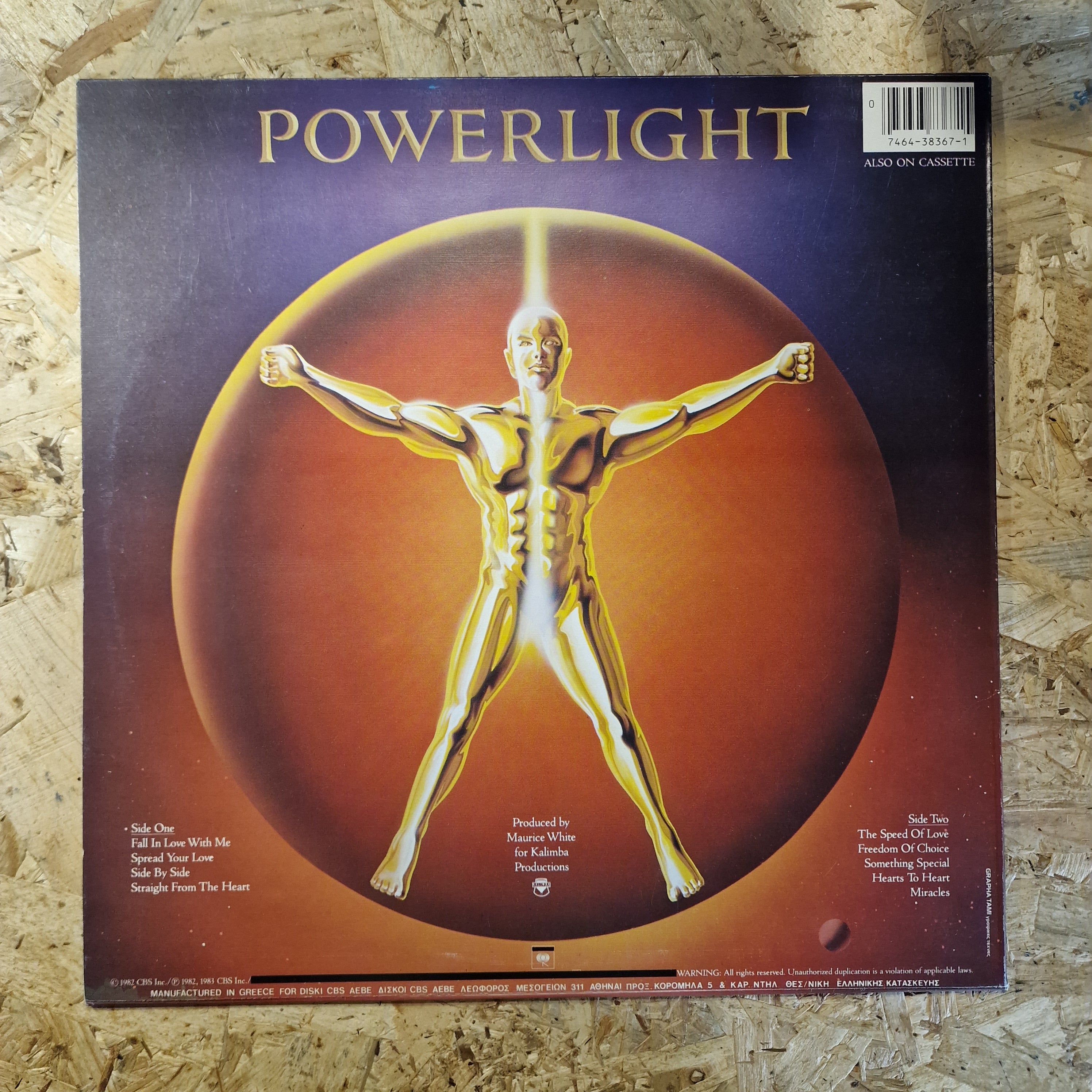 Earth, Wind & Fire – Powerlight