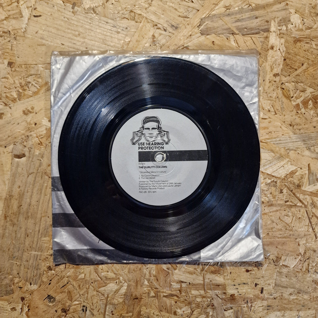A Factory Sample