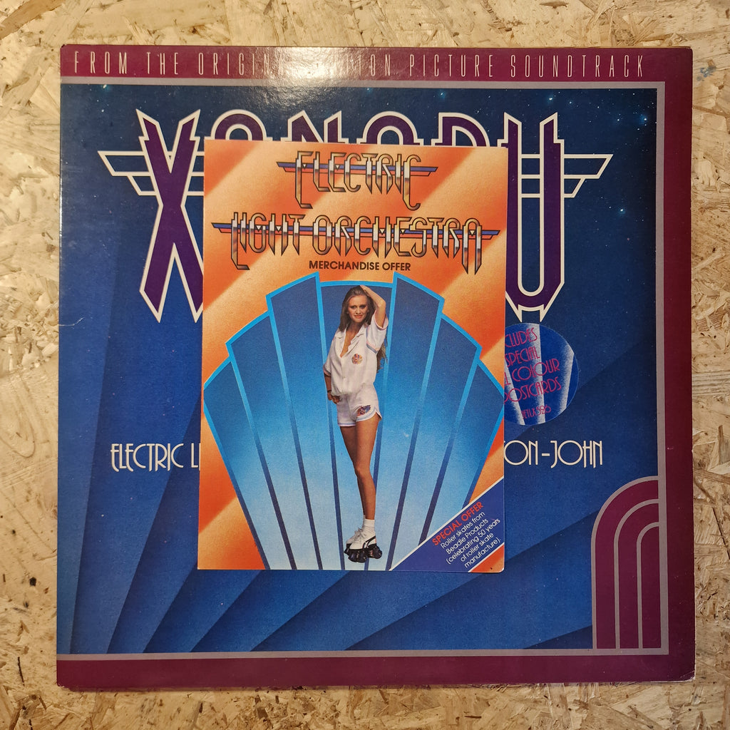 Electric Light Orchestra / Olivia Newton-John – Xanadu (From The Original Motion Picture Soundtrack)