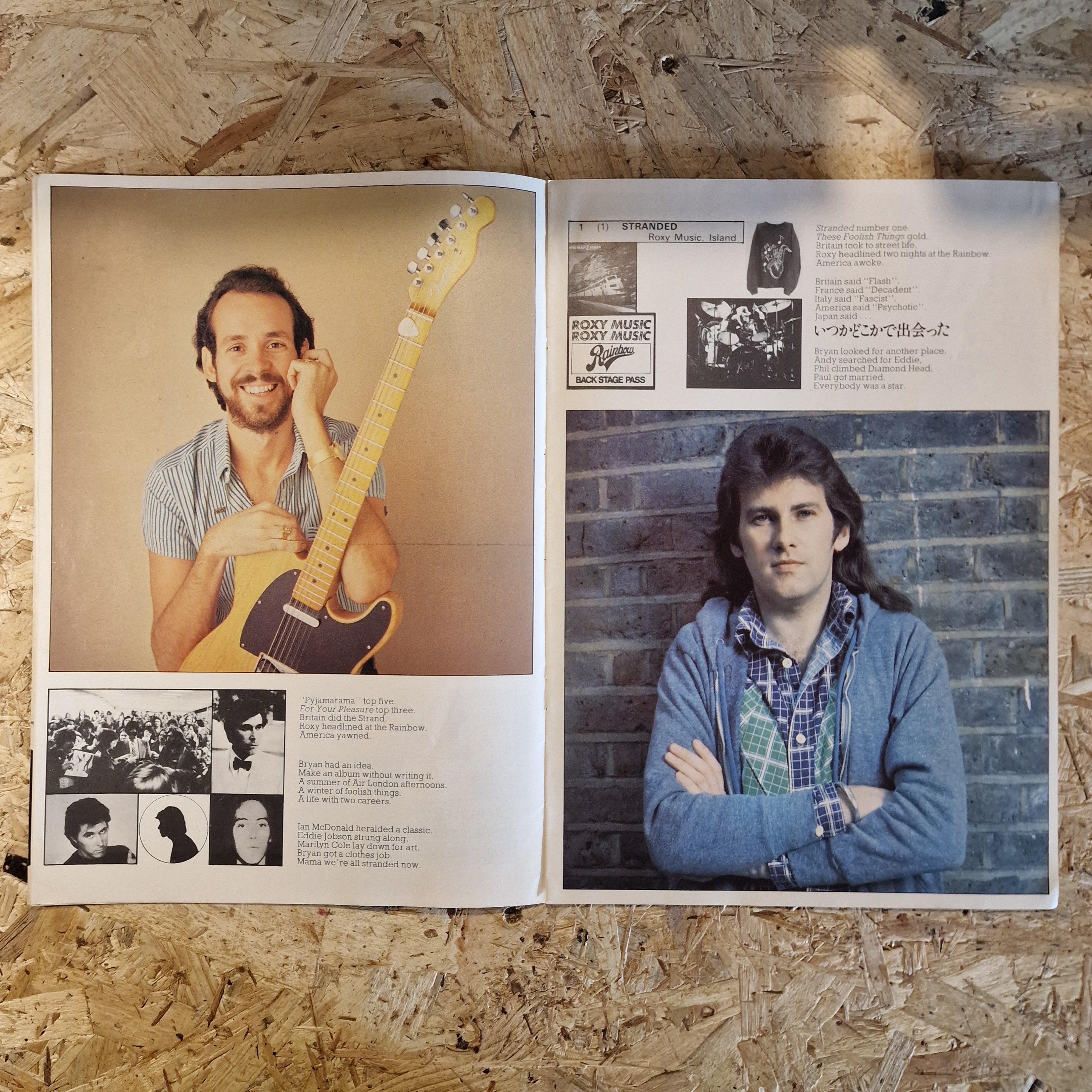 Roxy Music - Siren Tour Programme (1975)