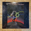 Quincy Jones – The Dude