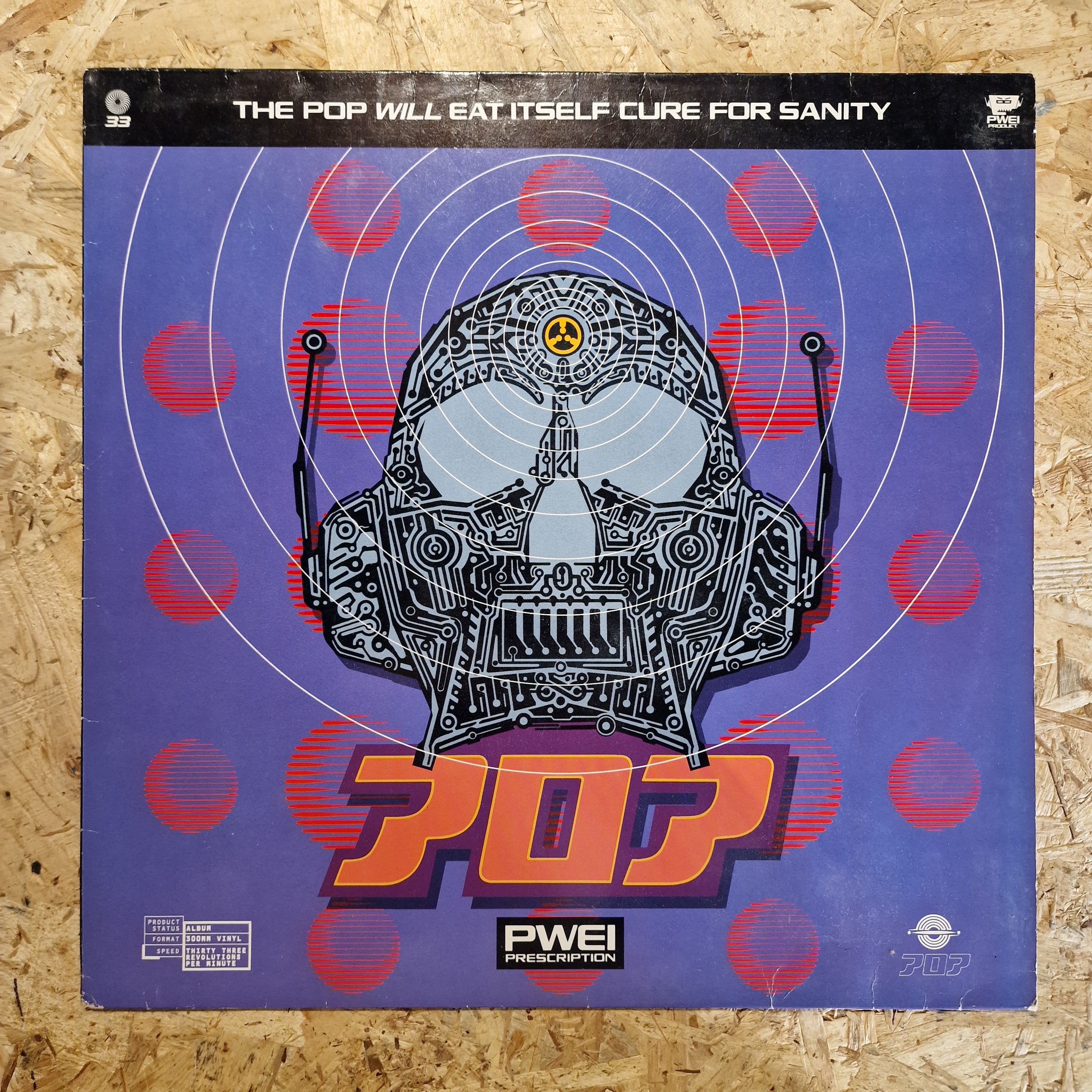 Pop Will Eat Itself – Cure For Sanity
