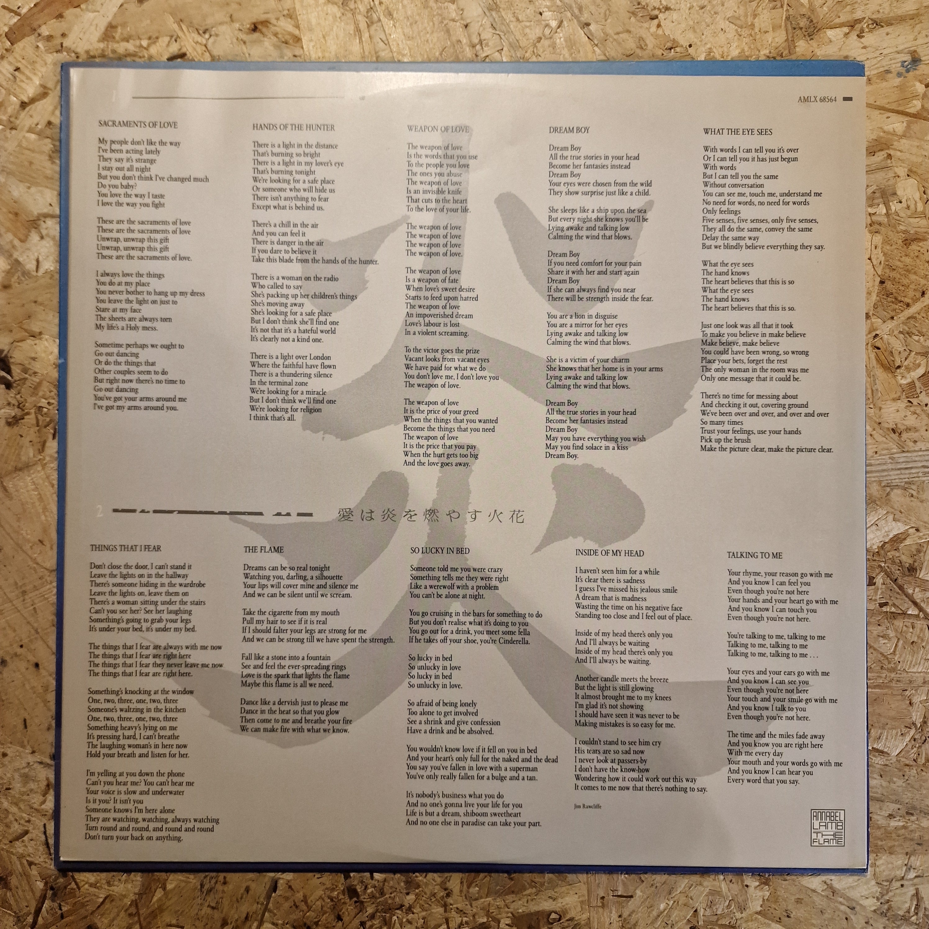 Annabel Lamb – The Flame
