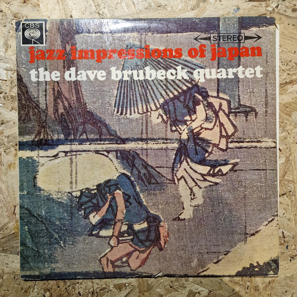 The Dave Brubeck Quartet – Jazz Impressions Of Japan