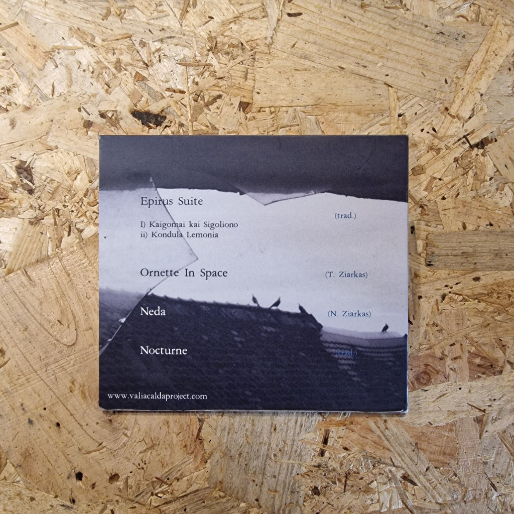 Valia Calda ‎– Valia Calda