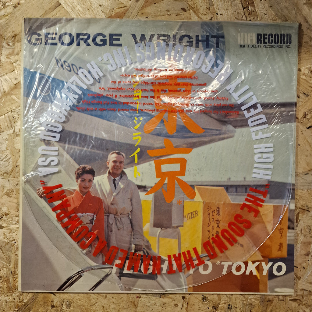 George Wright ‎– Flight To Tokyo