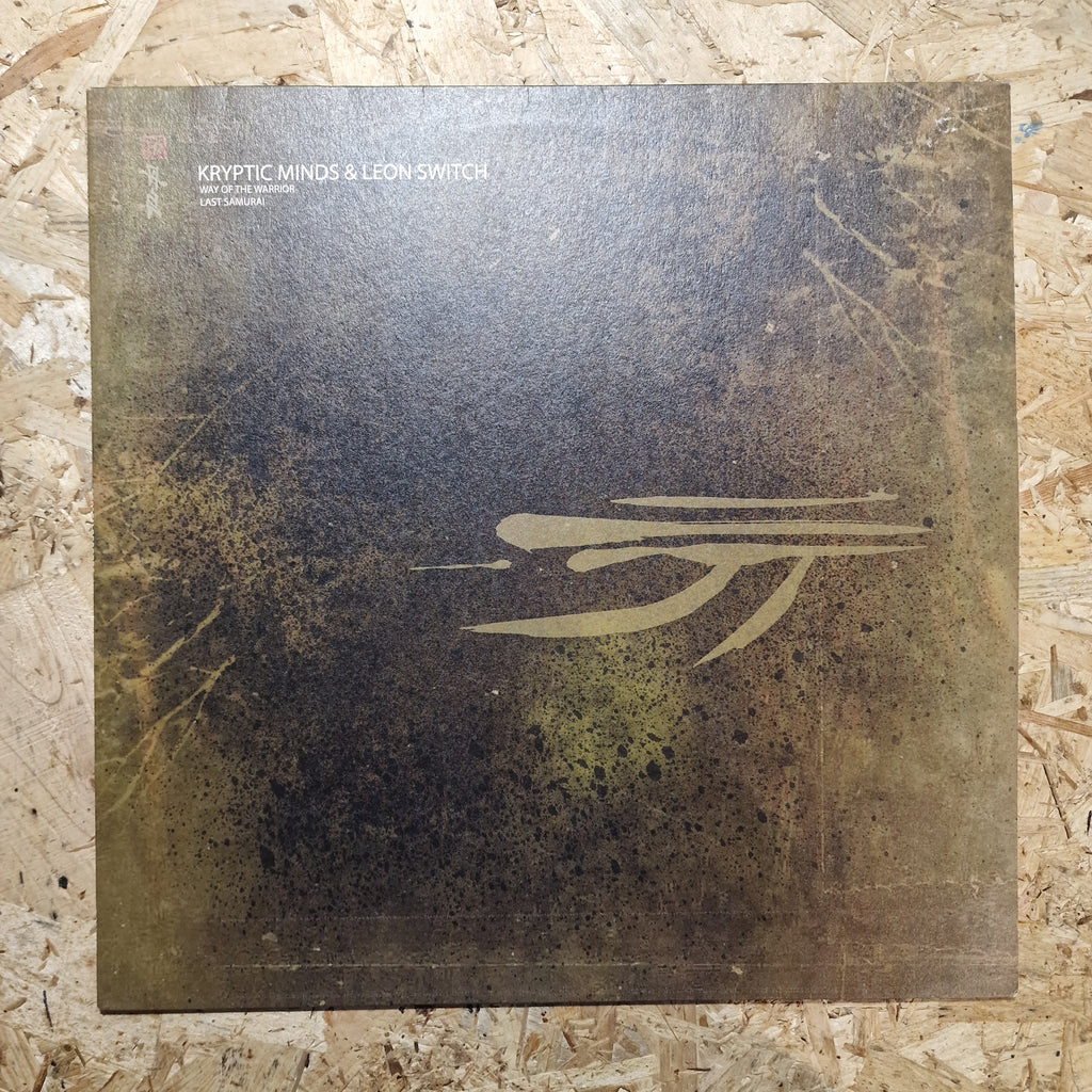 Kryptic Minds & Leon Switch – Way Of The Warrior / Last Samurai