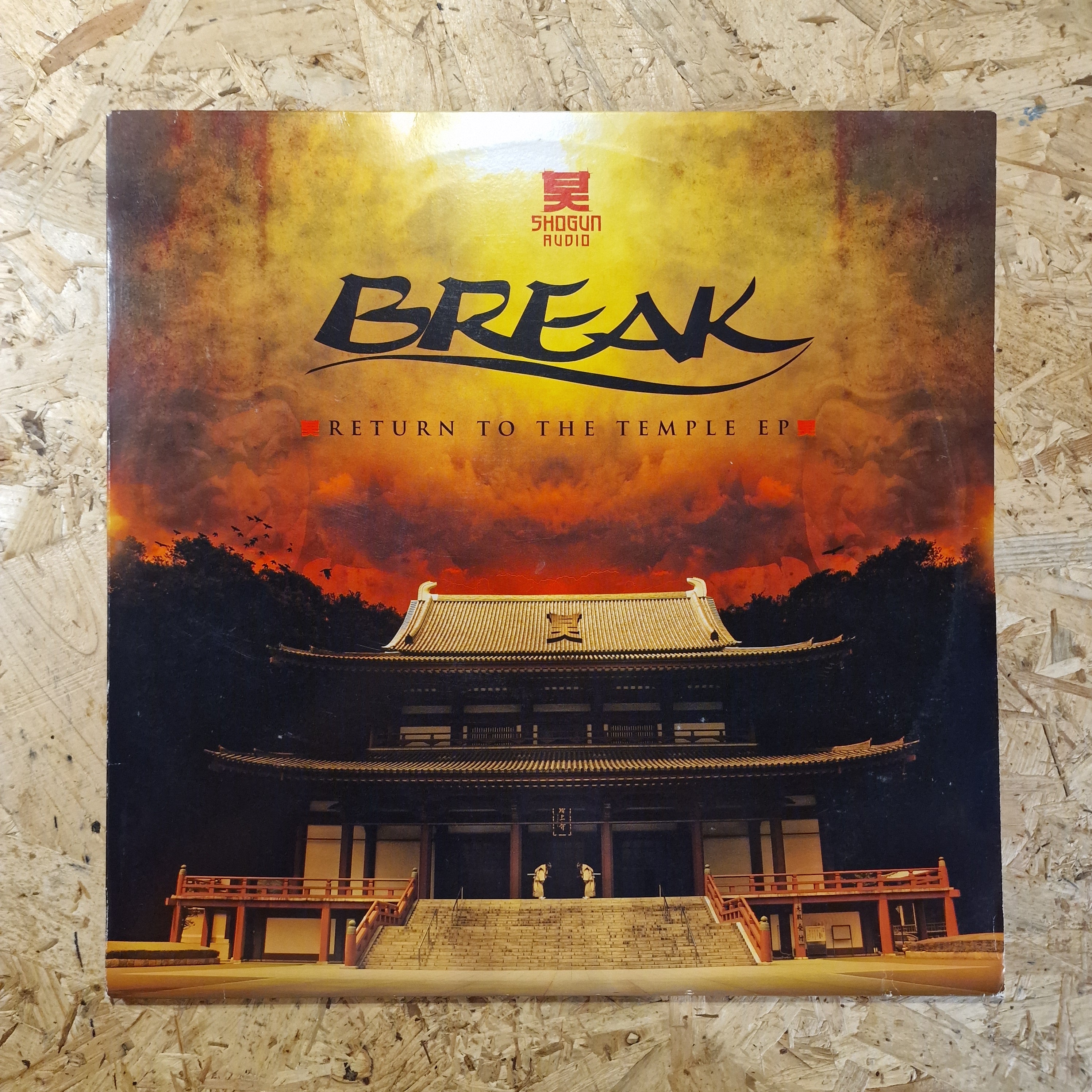 Break – Return To The Temple EP
